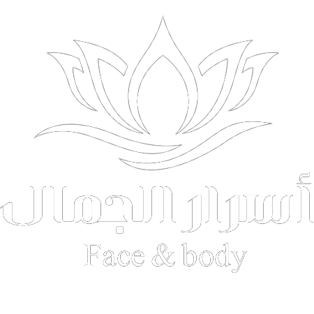 أسرار الجمال